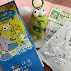 BBZOO 松井利樹 ぷぷちゃん ぬいぐるみ BALLISTIK BOYZ - メルカリ