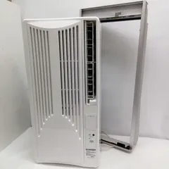 2026年最新】コイズミ窓用エアコンの人気アイテム - メルカリ