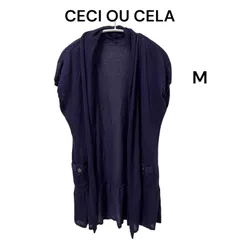 CECI OU CELA セシオセラ レディース 半袖 カーディガン 紫紺系 Mサイズのサムネイル