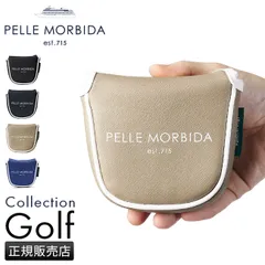 【メーカー正規品】ペッレモルビダ ゴルフ PELLE MORBIDA GOLF PMO-PG010 ヘッドカバー パター マレットタイプ マグネット式のサムネイル