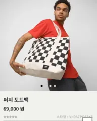VANS ファジー トートバッグ VANS バッグのサムネイル