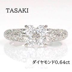 TASAKI タサキ Pt900 ダイヤモンド0.71ct リング プラチナ - メルカリ