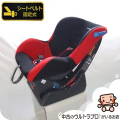 2026年最新】コンビ ウィゴー エッグショックの人気アイテム - メルカリ