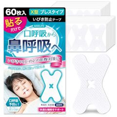 HITOI ドレスシャツ 長袖 6サイズ SHB レギュラー/ホワイトブロード/40