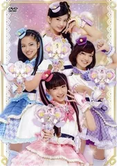 ポリス×戦士 ラブパトリーナ! DVD BOX vol.2 渡辺未優,山口莉愛,山下