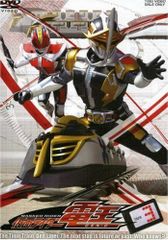 DVD 仮面ライダー電王 全12巻 スペシャル付 計17巻 佐藤健 松本若菜