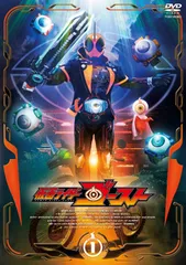 2026年最新】ゴーストライダー2 DVDの人気アイテム - メルカリ