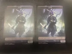 【MTG・】ゾンビ　トークン　（プロモFOIL）２枚セット　イのサムネイル