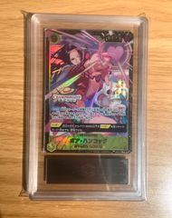 PSA10】遊戯王OCG 増殖するG 25thレア - メルカリ