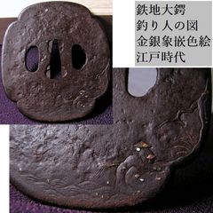 WEDGWOOD ウェッジウッド 希少品 ハンティングシーン ティーポット