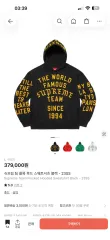Supreme チーム フロック WHO フーディー ブラック 23SSのサムネイル