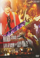 2026年最新】加藤慶祐の人気アイテム - メルカリ