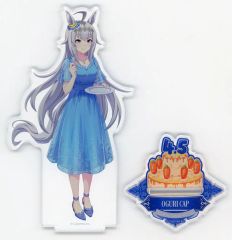 中古】キーホルダー・マスコット(キャラクター) ゲンガークロワッサン