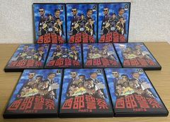 クッキンアイドル アイ!マイ!まいん DVD全30巻セット - メルカリ