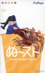 [중고] 피규어 아이사카 타이가 [토라도라!] 미도루 스토퍼 피규어-아이사카 타이가-