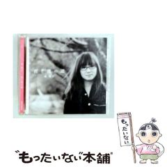 中古】 宮沢賢治と法華経 日蓮と親鸞の狭間で / 松岡 幹夫 / 昌平黌