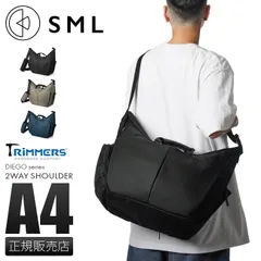 【メーカー正規品】SML ショルダーバッグ メンズ レディース ブランド ナイロン 大きめ 大容量 撥水 防水 斜めがけ A4 2WAY エスエムエル K902036のサムネイル