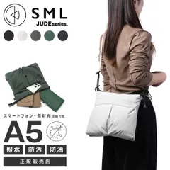 【メーカー正規品】エスエムエル ジュード ショルダーバッグ サコッシュ メンズ レディース SML JUDE K904092のサムネイル