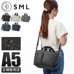 SML ジュード トートバッグ ミニトートバッグ ショルダーバッグ メンズ レディース ブランド ファスナー付き 斜めがけバッグ 小さめ 小さい 撥水 A5 2WAY JUDE K905014のサムネイル