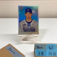 2024 EPOCH PACIFIC LEAGUE 武内夏暉 63/63 サイン 埼玉西武ライオンズ