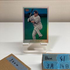 2026 EPOCH 上月翔聖 42/55 直筆サインカード 高知ユナイテッドSC 明治