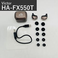 ☆美品☆ビクター ワイヤレスイヤホン ノイズキャンセル ブロンズ