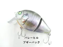 バレーヒル ブギーバック (03-9305190085)のサムネイル