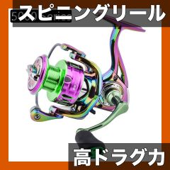 ダイワ 初代 05エメラルダス 2506 中古スピニングリール - メルカリ