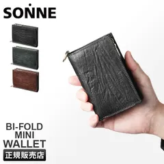 【メーカー正規品】ゾンネ 財布 二つ折り財布 ミドル財布 ミドルウォレット 本革 シロッコ SONNE SCIROCCO SOD008Bのサムネイル