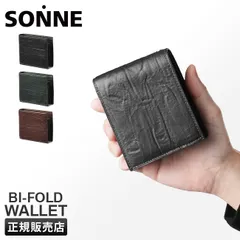 【メーカー正規品】ゾンネ 財布 二つ折り財布 本革 シロッコ SONNE SCIROCCO SOD003B メンズ ブランドのサムネイル
