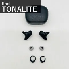 VGP2026金賞】final ファイナル TONALITE トナリテ FI-TODPLTW 完全