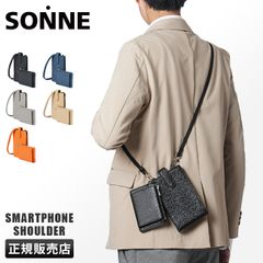 【メーカー正規品】ゾンネ スマホショルダー ショルダーウォレット 本革 2連タイプ 財布 小銭入れ クラウディオ SONN CLAUDIOE SOX018