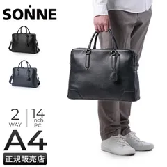 【メーカー正規品】ゾンネ ビジネスバッグ メンズ ブランド レザー 本革 通勤 斜めがけバッグ A4 PC 14インチ 2WAY SONNE SOX025のサムネイル