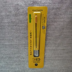 新品★かわいい黄色のカッターナイフ★コクヨ★イエローのサムネイル