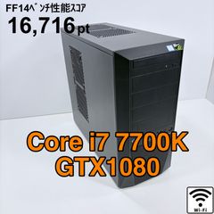 初期化済 i7-9700K/16GB/SSD256GB+HDD2TB PC本体 - メルカリ