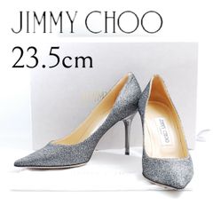 JIMMY CHOO ジミーチュウ パンプス ダークグレー 23.5㎝ ラメ - メルカリ