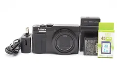 ★極美品★  パナソニック PANASONIC LUMIX DC-TZ99 ブラック 現状品 《SDカード付き》#2486のサムネイル