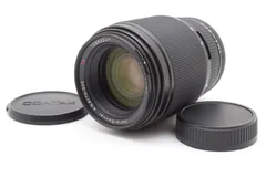 ★極上品★  コンタックス CONTAX N Vario-Sonnar T* 70-300mm F4-5.6 #2495のサムネイル