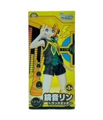 2026年最新】鏡音リン トランスミッターの人気アイテム - メルカリ