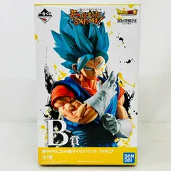 2026年最新】extreme saiyan ベジットの人気アイテム - メルカリ