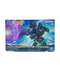 HG ゲシュペンストMk-II改 ヒュッケバインMk-IIトロンベ - メルカリ