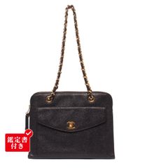 美品 ハッシュタグ 2wayボストンバッグ ショルダーバッグ 斜め掛け