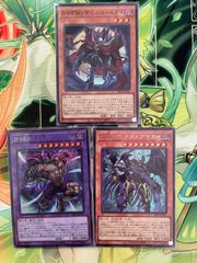 遊戯王 デスピアの導化アルベル 25thシークレット 絵違い - メルカリ