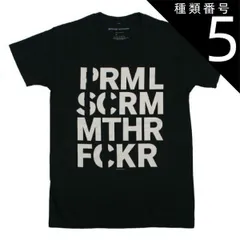 2026年最新】primal scream tシャツの人気アイテム - メルカリ