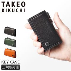 yuhaku YSC174 スマートキーケース ネイビー - メルカリ
