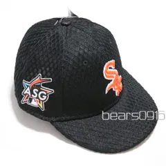 【ニューエラ】日本未発売 新品未使用 59FIFTY オールスター2017 シカゴ ホワイトソックス キャップ メンズ 7 1/8 56.8cm 黒 オレンジ NEW ERA クーレラ吸汗速乾 オーセンティック 17ASG アメリカ購入のサムネイル