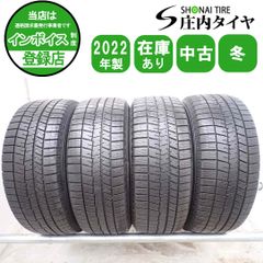 冬4本 会社宛送料無料 185/65R15 88Q ヨコハマ アイスガード IG60 2023