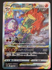 ホロライブOCG ホロカ 大神ミオ 1st Buzz UR hBP02-027 トレカ TCG 264