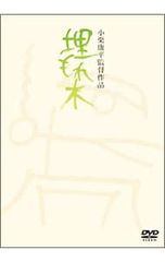 サイボーグ009 全36巻　石ノ森章太郎 サイボーグ009 全巻 セット 全36巻 石ノ森章太郎 メディアファクトリー