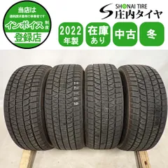 2026年最新】235/60R18 dm-v3の人気アイテム - メルカリ